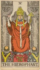 El Sumo Sacerdote