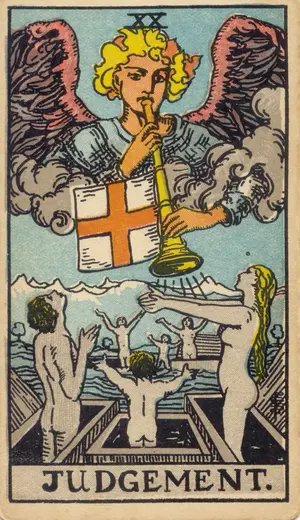 El Juicio